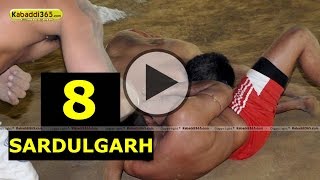 Sardulgarh (Mansa) Kabaddi Tournament 10 Jan 2015 Part 1 by Kabaddi365.com