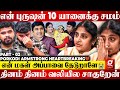 என் பொண்ணு Armstrong அப்பா எங்கனு கேக்குறா �