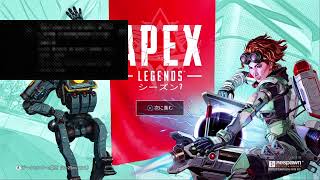 ＃APEX　　　のんびり雑談配信　　　少しだけ配信