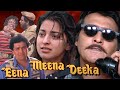 जूही चावला की ब्लॉकबस्टर कॉमेडी मूवी E