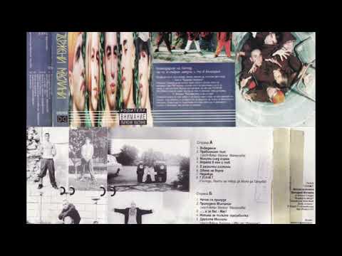 ПЪРЖЕНИ МЪСЛИНИ - МИНУТИ СЛЕД ГЪРМА