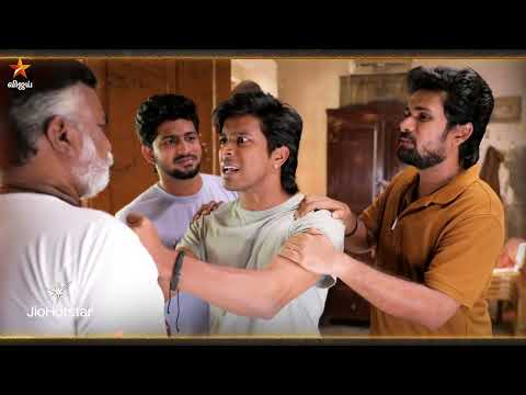 Ayyanar Thunai | 30th December 2025 to 3rd January 2026