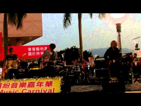 Supper Moment@通利'樂'繽紛音樂嘉年華 20121223"很久沒擁抱"FHD