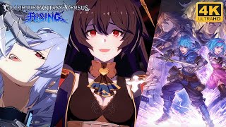 Granblue Fantasy Versus Rising - Nier Trailer / Grimnr Teaser / Announcement in EVO2023 [4K]