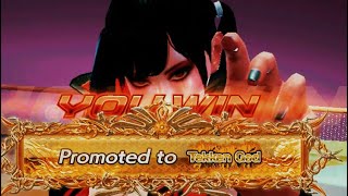 Just Block & Punish | Tekken 7 Eliza Gameplay