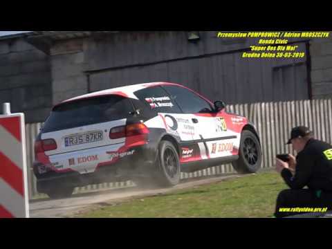 P. POMPROWICZ / A. MROSZCZYK - Honda Civic - "Super Oes Dla Mai" Grudna Dolna 30-03-2019