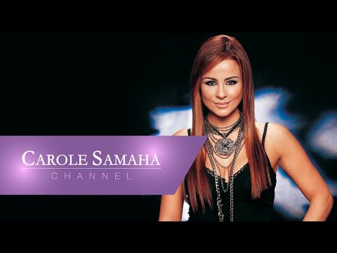 Video thumbnail for Ya Habibi Etzakkar - يا حبيبي إتذكر