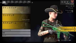 ghost recon wildlands