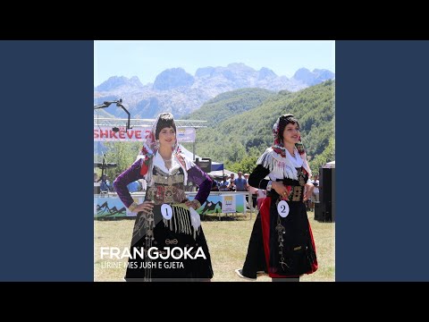 O e madhja nanë Malësi