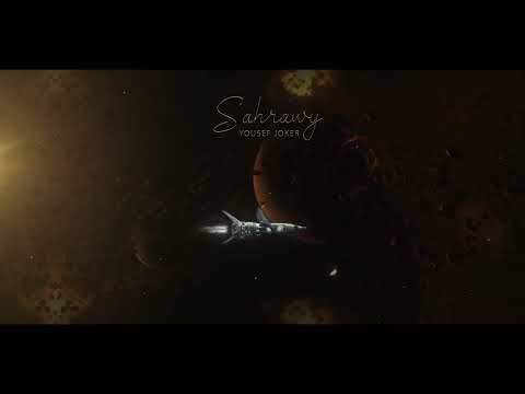 Yousef Joker - Sahrawy | يوسف جوكر - صحراوي