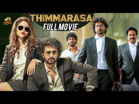 Thimmarasa Kannada Full Movie | Satyadev | Priyanaka Jawalkar | Latest Kannada Dubbed Movies 2024