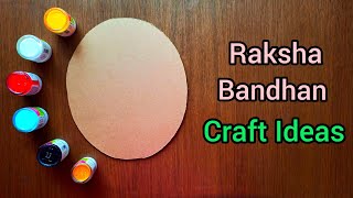 Raksha Bandhan Craft Ideas | Raksha Bandhan 2021 | DIY | Rakhi Making Ideas | Cardboard Crafts