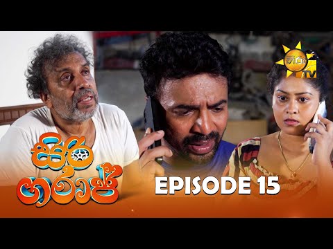 Hiru TV