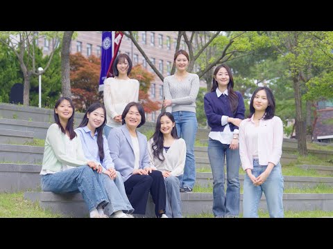Seoul Women's University(Official) YouTube Thumbnail