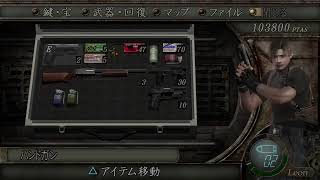 私ってこんなにチキンだったっけ。