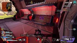 [APEX LEGENDS]コーヒーレジェンズ