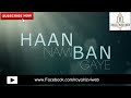 New Dailog Whatsapp Status Video Rambo Straight Forward 2018 Status New Lov Status Royal Star Web