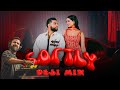 Softly Desi Mix DJ Arjun Singh Karan Aujla Latest Punjabi Songs 2024