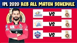 IPL 2020 | RCB Schedule 2020 matches list | RCB | Virat kohli |