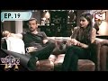 Adaalat 2 আদালত 2 Bengali Ep 19 Deadly Race