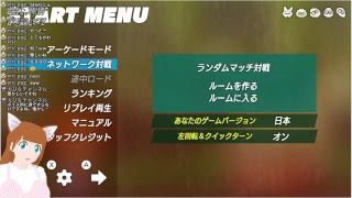 【本日発売の新作の旧作！？】SEGA AGES ぷよぷよで遊ぶにゃー＞ω＜【Live#72】