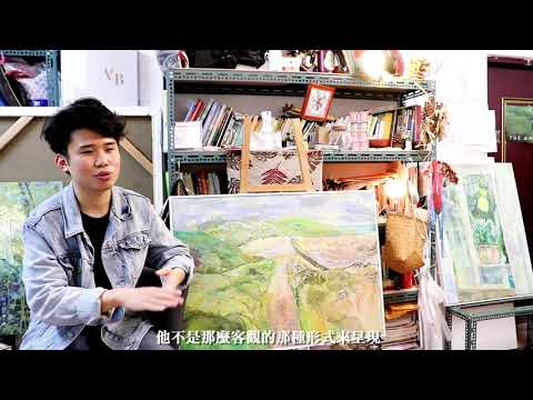 金車文藝中心| King Car Cultural & Art Center