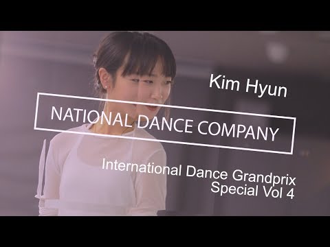 [Modern Dance] 2018 Kim Hyun Work Shop / Teaser video
