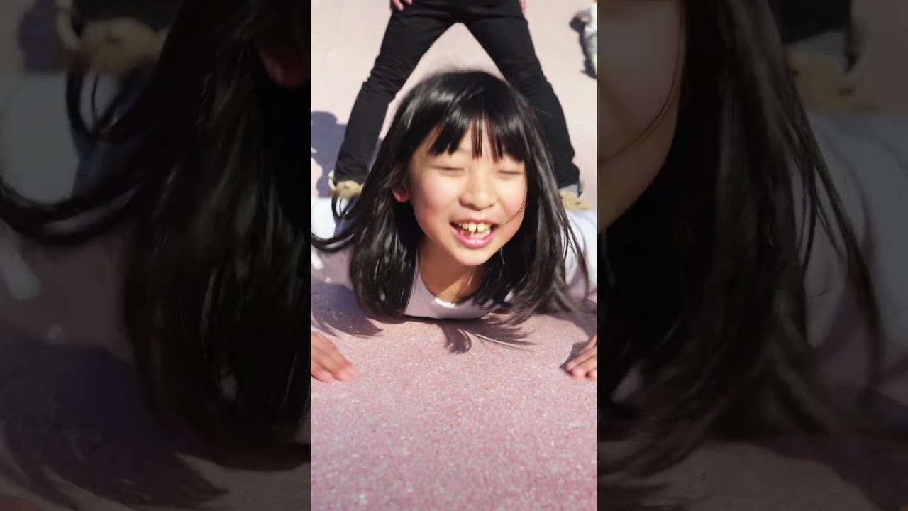 あそび場みつけた！～名古屋市港区～