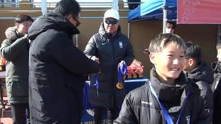 강화군수배 국제 동아시아 그랜드 챔피언쉽 유소년 축구대회