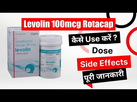 Levolin rotacaps 30's, strength: 100 mg