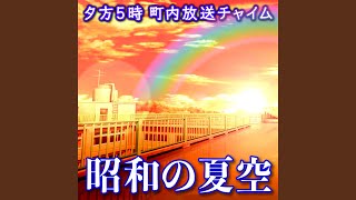 Download lagu ひらいたひらいた（なんの花が ひらいた れんげの花がひらいた） mp3