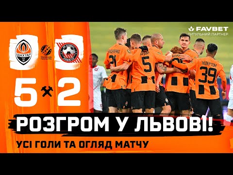 FK Shakhtar Donetsk 5-2 FK Kryvbas Kryvyi Rih