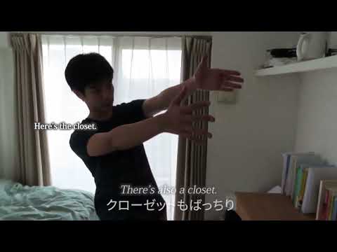 [Tokyo University of Foreign Studies］Welcome to my room: One Minute Presentation by TUFS Students