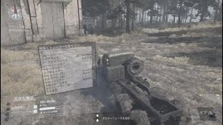 MudRunner_20200105 「島の開拓者」