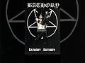 Bathory - Bathory: first ever black metal album? #bathory #blackmetal #shorts