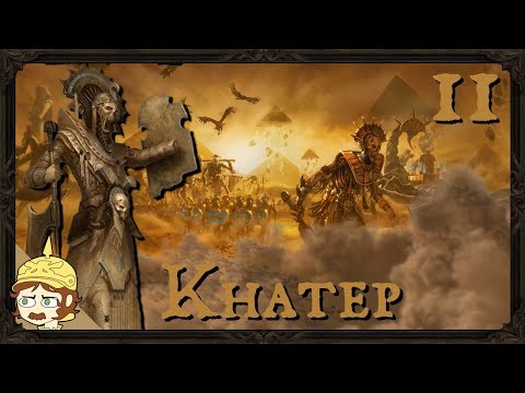 Die Schlacht von Naggarond! | Warhammer 2 - Total War [11]