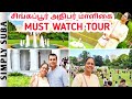 ISTANA SINGAPORE WHAT Is INSIDE The SINGAPORE PRESIDENT PALACE Singapore Tamil Vlog