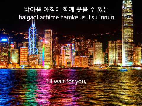 TVXQ - Picture Of You [KOR/ROM/ENG]