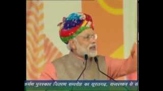 preview picture of video 'PM's speech at launch of Soil Health Card (SHC) Scheme in Sriganganagar, Rajasthan'