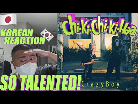 🇯🇵🇰🇷🔥Korean Hiphop Junkie react to CrazyBoy 『Chi-Ki-Chi-Ki-Haa』 (JPN/ENG SUB)