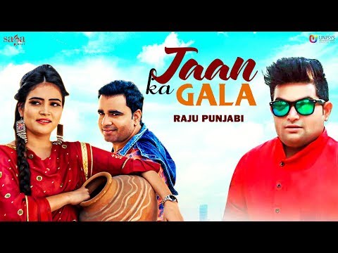 Jaan Ka Gala — watch video