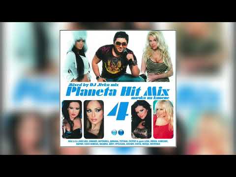 Planeta Hit Mix 2006 by DJ Jivko Mix - part 2 | Планета Хит Микс 2006 - DJ Живко Микс - част 2
