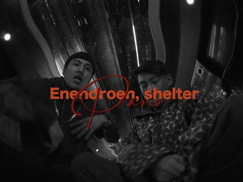 Enendroen, shelter - Рано (promo)