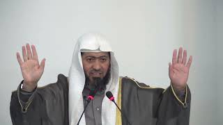 العفو  والصفح وسمو الاعتذار _ خطبة الجمعة د. عماد السواعير image