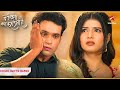 Abhira ने किया Neeraj को Expose Ep 4599 Highlights Yeh Rishta Kya Kehlata Hai Mon Su