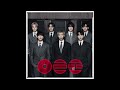 BTS - NORMAL (Instrumental)