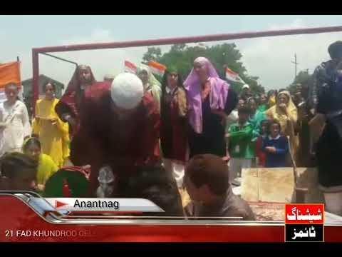 21 Field Ammunition Department ( FAD) celebrates 50 Glorious Years Golden Jubliee