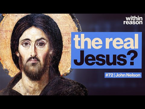 Why Don’t The Gospels Describe Jesus’ Appearance?