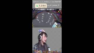 【縦型顔出し配信┊スプラトゥーン3】Xマッチ潜りたい【Gemのおもちゃ箱 】#女性実況 #shorts #スプラトゥーン3 #splatoon3 #配信 #初見歓迎 #顔出し配信