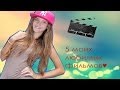 Что посмотреть?/5 моих любимых фильмов //HelloPolly 